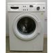 Стиральная машина BOSCH AVANTIXX 7 ECO EDITION WAQ2839ECO01 000005045 фото 1