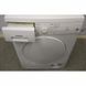 Сушильная машина Siemens WT44E100 05 000006619 фото 2