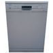 Посудомоечная машина Siemens SN28M255DE-58 000003446 фото 2