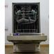Посудомоечная машина Beko DSS 1512 X 000006932 фото 2