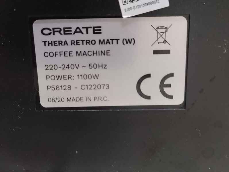 Кофемашина CREATE Retro 1100W sn C122073 000046406 фото