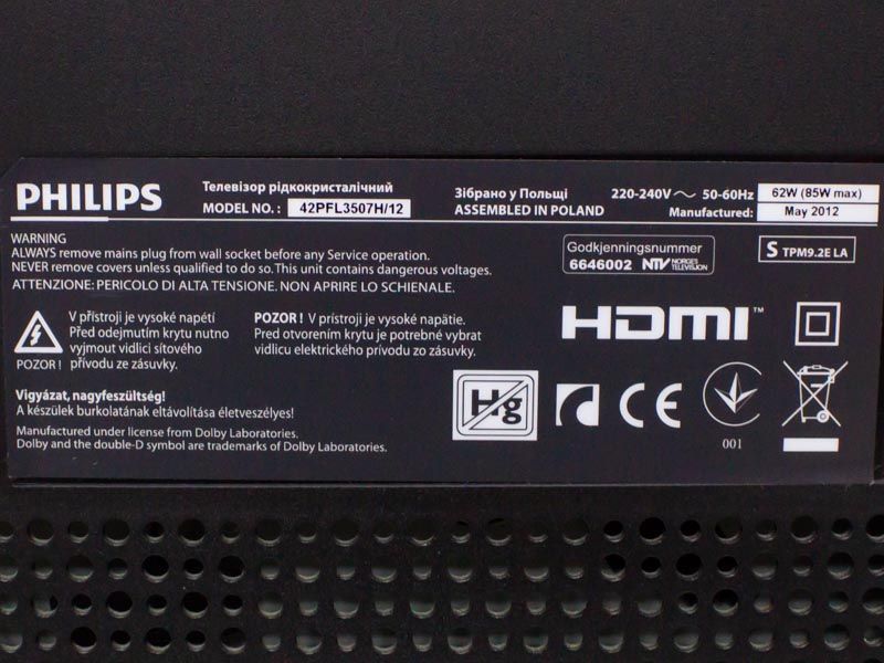 ТБ 42 Philips 42PFL3507H LED SmartTV 12 85w 000031683 фото