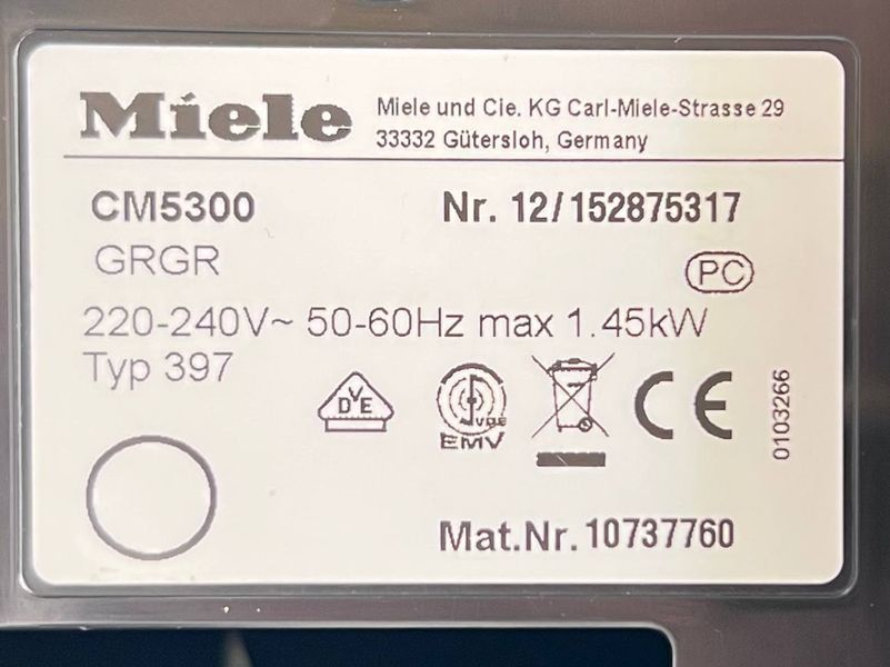 Кофемашина Miele CM5300 000040411 фото