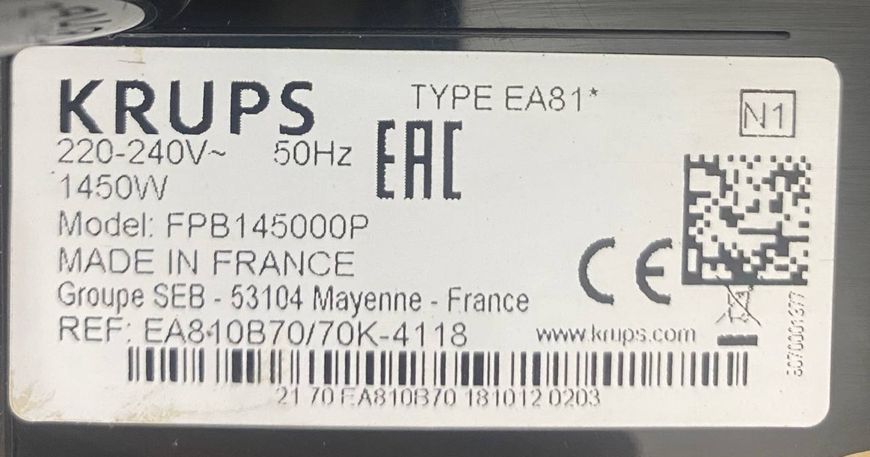 Кофемашина Krups EA 81 FPB145000P 1450w sn EA810B70/70K4118 000048957 фото