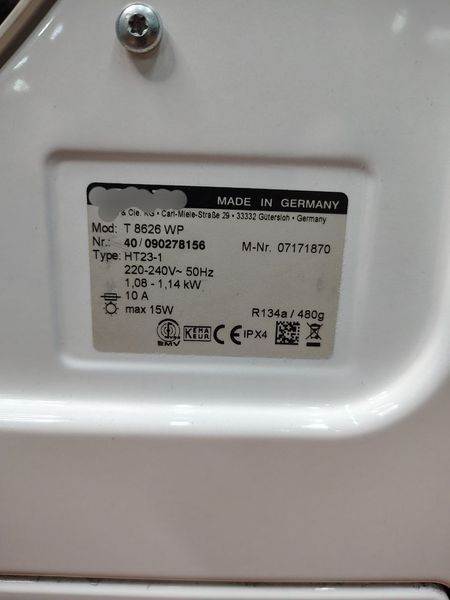 Сушильная машина Premium T 8626 WP 6кг sn 40090278156 000051020 фото