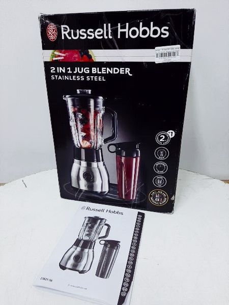 Блендер стационарный Russell Hobbs 23821 56 000033456 фото