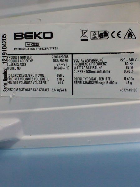 Холодильник двухкамерный Beko D5240 HC 000032362 фото