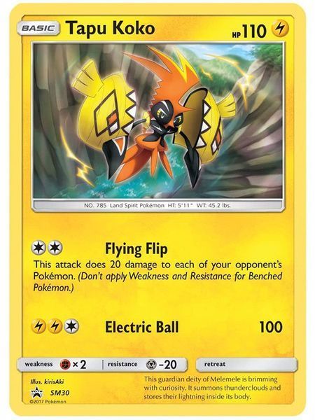 Игра настольная Pokemon POK80283 000027675 фото