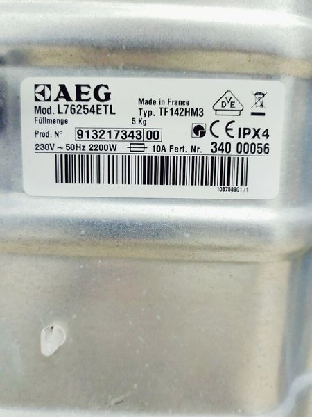Стиральная машина вертикальная AEG L76254ETL 000037928 фото