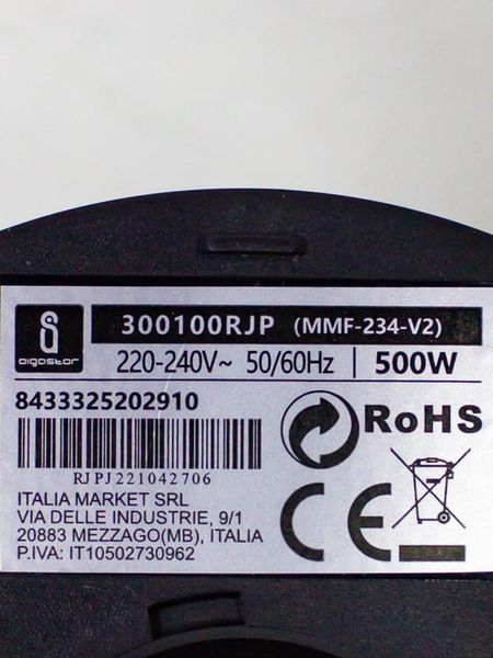 Спінювач молока Aigostar MMF 234 V2 500w сток (без коробки) LPNHK082762410 35е 000033772 фото