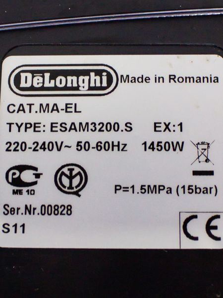 Кавомашина DeLonghi ESAM3200 S 1450w sn 00828 000031717 фото