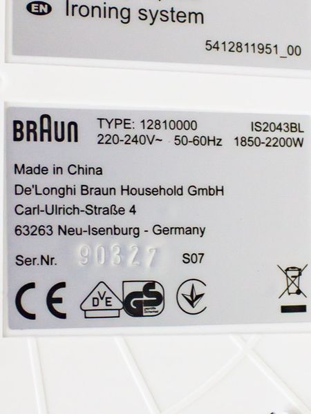 Парогенератор Braun IS2043BL 2200w новий LPNHE460016505 250е 000026533 фото