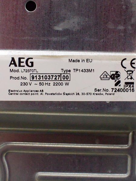Стиральная машина вертикальная AEG L72370TL 000034474 фото