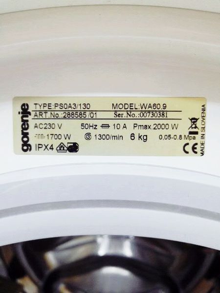 Стиральная машина Gorenje WA60 9 000034994 фото