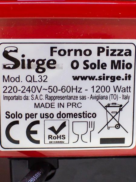Печь для пиццы Sirge Forno Pizza QL32 000030821 фото