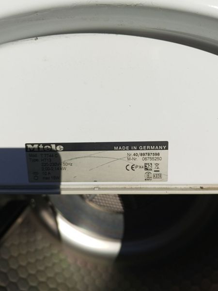 Сушильна машина Premium T7744C 2140W 7кг sn 4089787598 n488 000050200 фото