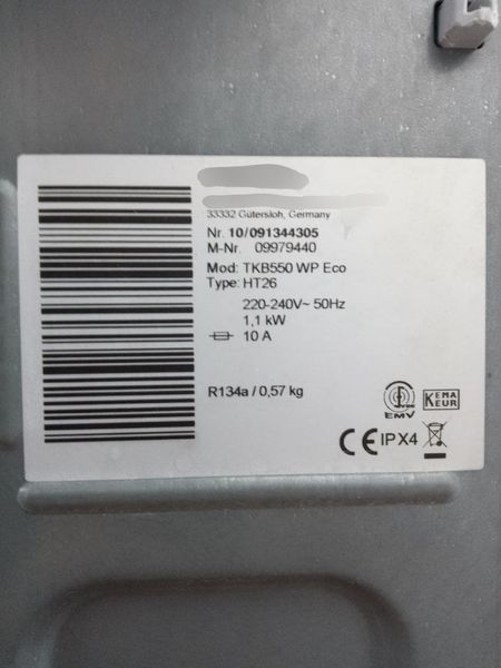 Сушильная машина Premium TKB 550 WP 8 кг sn 10091344305 000051645 фото