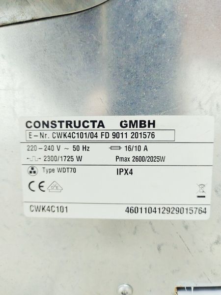 Сушильна машина Constructa CWK4C101 04 7 кг 2600w sn 9011 201576 000037388 фото