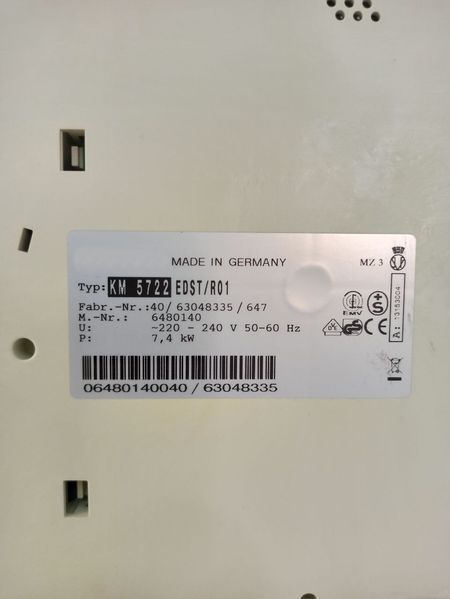 Плита индукционная Premium KM 5722 4 конфорки 000041343 фото