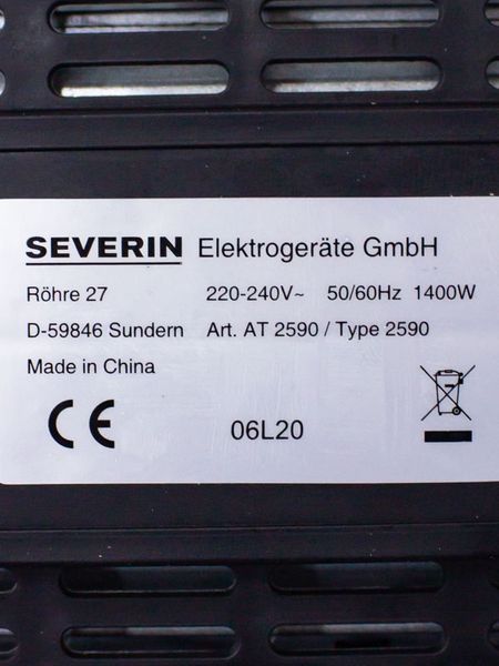 Тостер Severin AT 2590 000027245 фото
