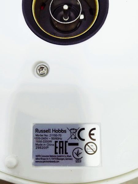 Электрочайник Russell Hobbs Precision Control 21150 70 000033568 фото