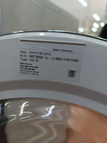 Стиральная машина Premium WKH 130 2400W 8кг sn 10000117517458 000048546 фото