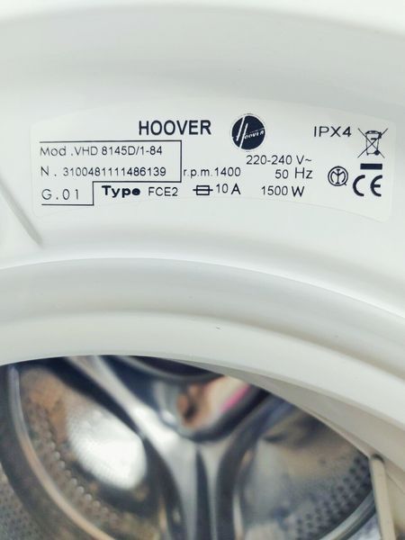 Стиральная машина Hoover VHD 8145D 000044442 фото
