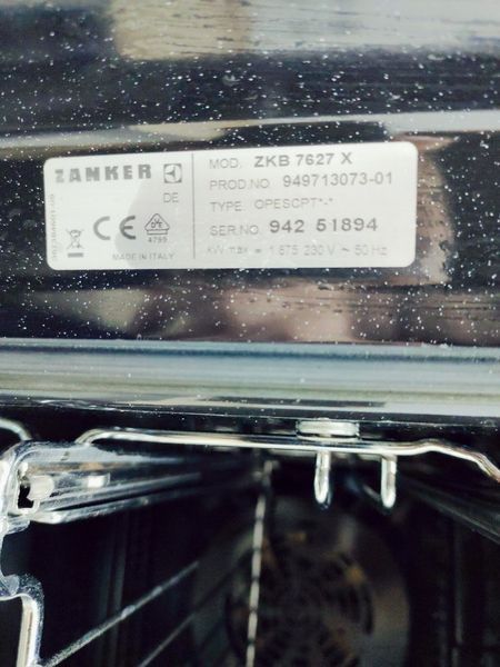 Електродуховка Zanker ZKB 7627 X 1875w sn 94251894 000035714 фото