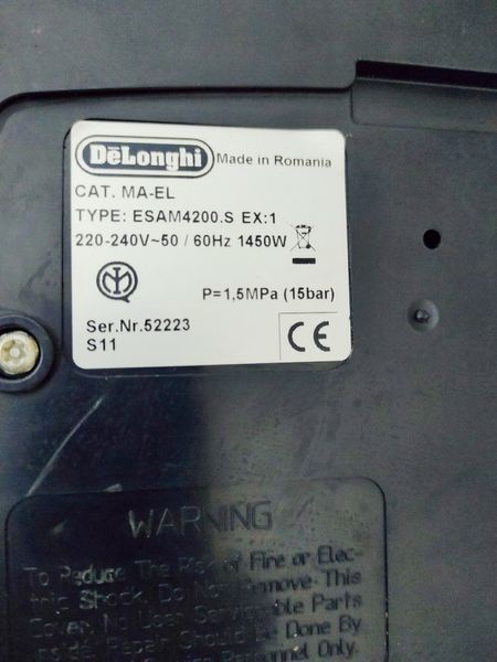 Кофемашина DeLonghi Magnifica ESAM4200 S 000039363 фото