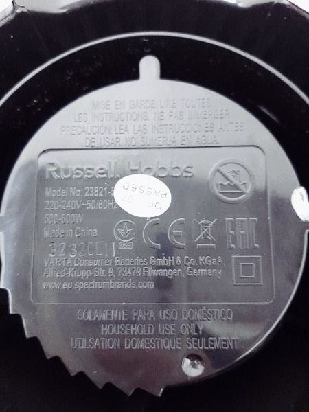 Блендер стационарный Russell Hobbs 23821 56 000033456 фото