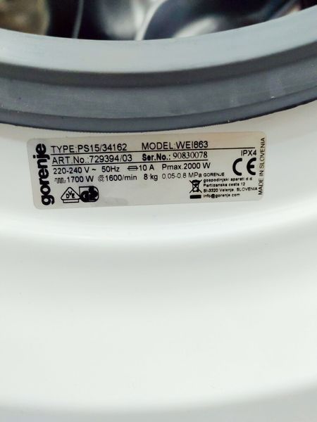 Стиральная машина Gorenje WEI863 000039444 фото