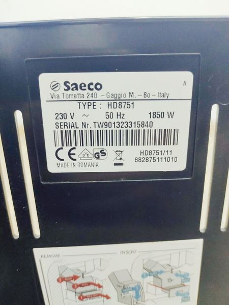 Кофемашина Saeco Intelia HD8751 000041308 фото