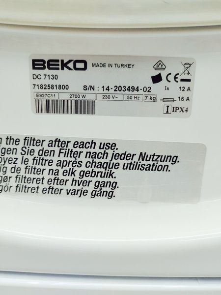 Сушильная машина Beko DC 7130 000041686 фото
