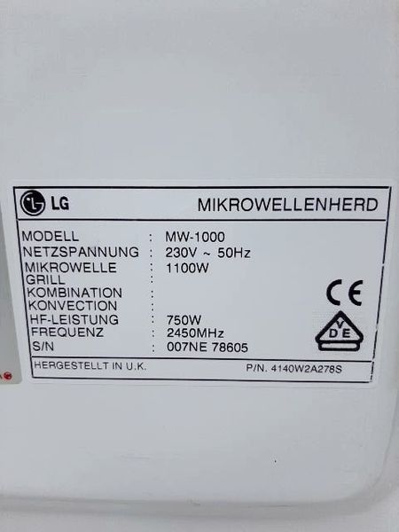 Микроволновая печь LG MW 1000 000034662 фото