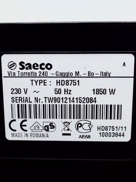 Кофемашина Saeco HD8751 000032118 фото