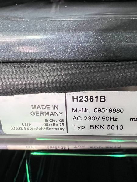 Электродуховка Premium H2361B 000039980 фото