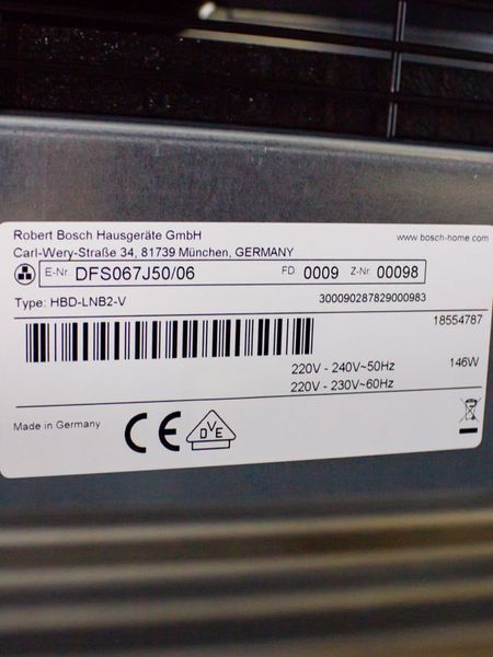 Витяжка Bosch DFS067J50 06 146w sn 0009 00098 000031269 фото