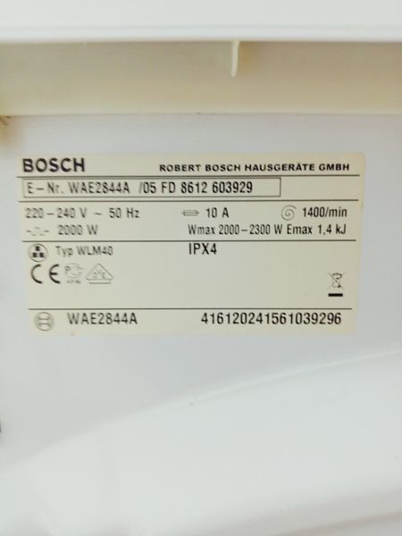 Стиральная машина Bosch Maxx6 WAE2844A 05 000042799 фото