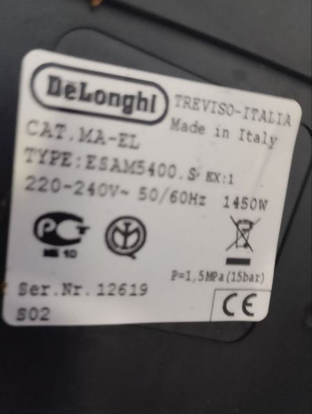 Кофемашина Delonghi Perfecta ESAM 5400 sn 12619 000046931 фото