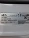 Праска AEG DB1740LG 2400w новий LPNHE589789880 33е 000033819 фото 4