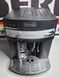 Кофемашина DeLonghi ESAM3000 B 1450w 000038314 фото 3