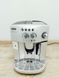 Кофемашина DeLonghi Magnifica ESAM4200 S 000039363 фото 3