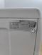 Стиральная машина Baucknecht WA PLUS622SLIM 2300W 6кг sn 858351303004 000051136 фото 16