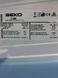 Холодильник двухкамерный Beko D5240 HC 000032362 фото 15