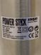 Блендер занурювальний Xsquo Power Stik NS 5021S 1200w стік LPNHE480770009 28е 000023098 фото 2