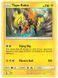 Игра настольная Pokemon POK80283 000027675 фото 2