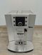 Кофемашина Delonghi Perfecta ESAM 5400 sn 12619 000046931 фото 1