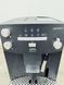 Кавомашина AEG Caffe Silenzio CS 5000 1350w sn 72700674 000043484 фото 7