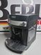 Кофемашина DeLonghi ESAM3000 B 1450w 000038314 фото 2