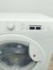 Стиральная машина Hoover VHD 8145D 000044442 фото 6